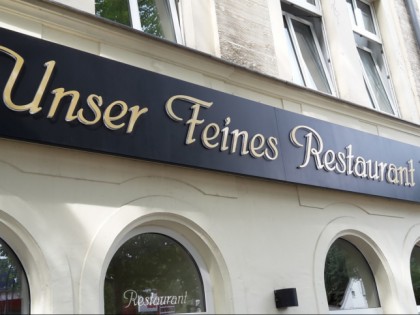 Photo: Unser Feines Restaurant